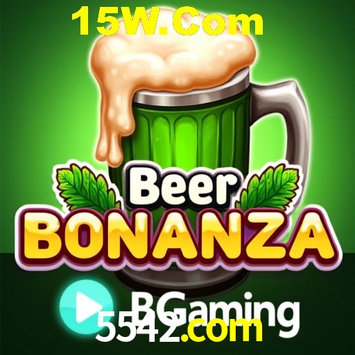 Games Directory 5542.com